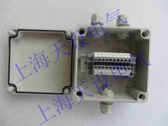 3通10P接线端子盒